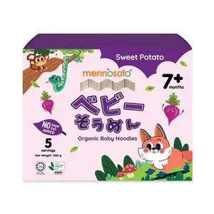 Mì Khoai Lang Hữu Cơ Cho Bé, Organic Baby Noodles, Sweet Potato, 7+ Tháng (200g) - MEN NO SATO
